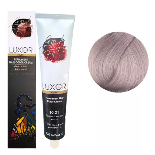 10/21 Платиновий блондин фіолетовий попелястий Стійка крем-фарба для волосся, 100мл  Permanent Hair Color Cream LUXOR Professional 