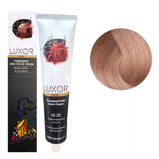 10/25 Платиновий блондин фіолетовий махагоновий Стійка крем-фарба для волосся, 100мл  Permanent Hair Color Cream LUXOR Professional 