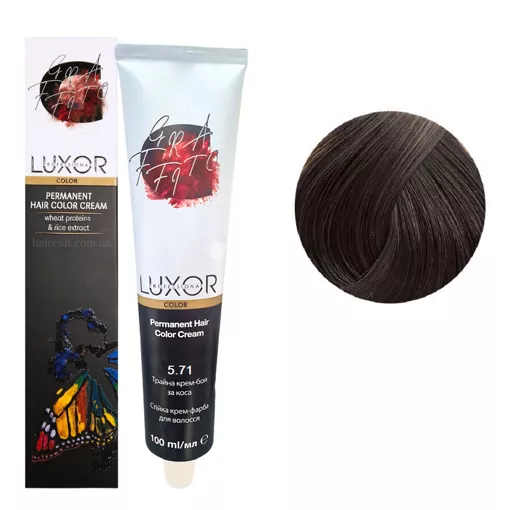 5/71 Світлий коричневий шоколадний попелястий  Стійка крем-фарба для волосся, 100мл  Permanent Hair Color Cream LUXOR Professional 