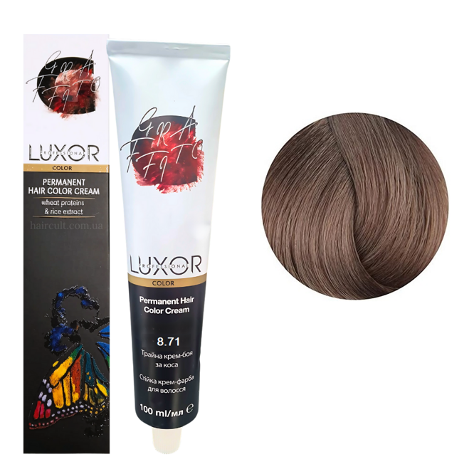 8/71 Світлий блондин шоколадний попелястий  Стійка крем-фарба для волосся, 100мл  Permanent Hair Color Cream LUXOR Professional 