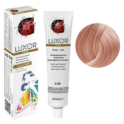 0/26 Тонувальна безаміачна крем-фарба для волосся, 60 мл Toner - LUX Color LUXOR Professional