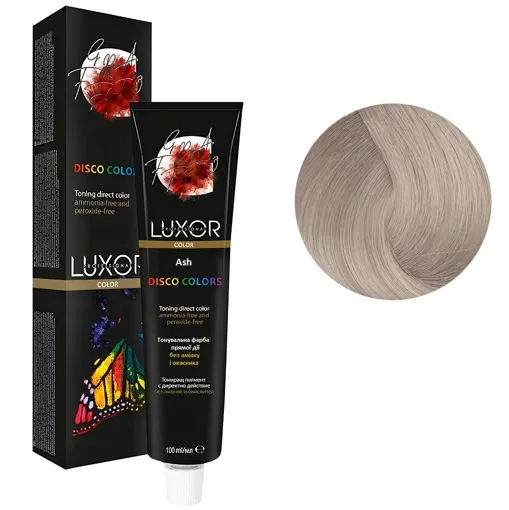 Попелястий (Ash) Тонувальний фарбник прямої дії, 100 мл DISCO COLORS LUXOR Professional