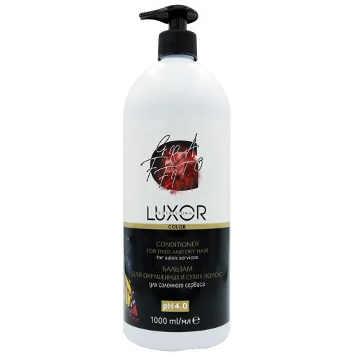 Бальзам для фарбованого та сухого волосся (рН 3.5-4.5), 1000 мл Conditioner For Dyed And Dry Hair Color service LUXOR Professional