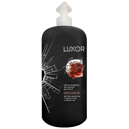 Детокс-шампунь безсульфатний з чорним вугіллям і маслом чіа, 1000 мл Detox-Shampoo Sulfate &amp; Paraben Free LUXOR Professional