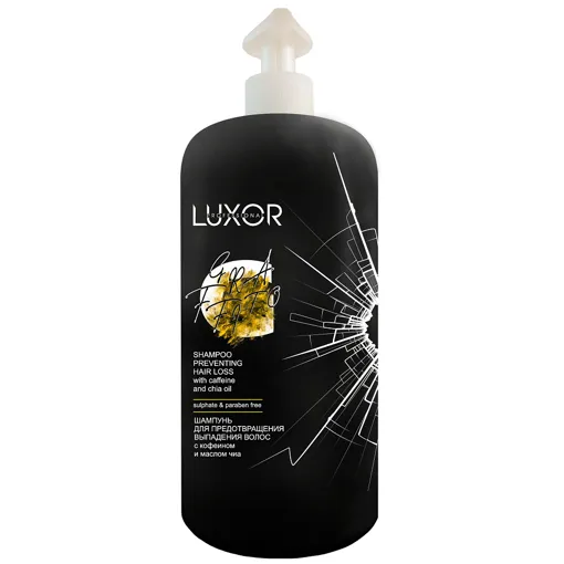 Шампунь безсульфатний проти випадіння волосся з кофеїном і олією чіа, 1000 мл Shampoo Preventing Hair Loss Sulfate &amp; Paraben Free LUXOR Professional