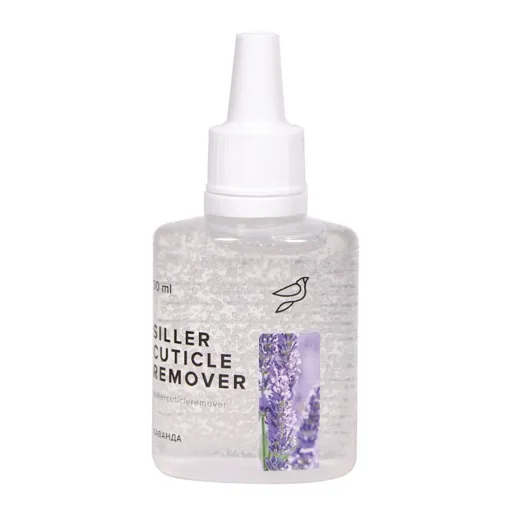 Засіб для видаления кутикули, 30 мл "Лаванда" Cuticle Remover SILLER Professional    