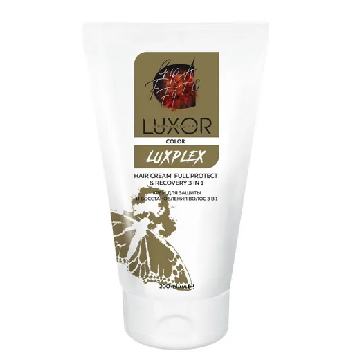 Крем для захисту і відновлення волосся 3 в 1, 200 мл Hair cream full protect &amp; recovery 3 in 1 LUXPLEX Color service LUXOR Professional