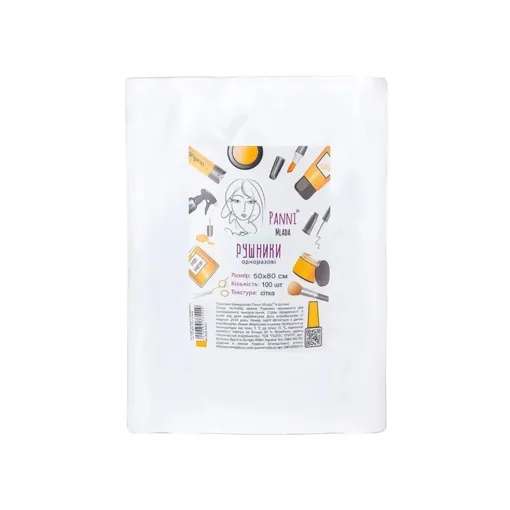 Рушники 50*80 см зі спанлейсу 40 г/м2 (В ПАЧЦІ, СІТКА, білий колір), 100 шт Panni Mlada