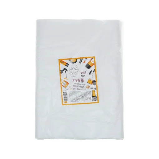 Рушники 50*80 см зі спанлейсу 40 г/м2 (В ПАЧЦІ, ГЛАДКІ, білий колір), 50 шт Panni Mlada