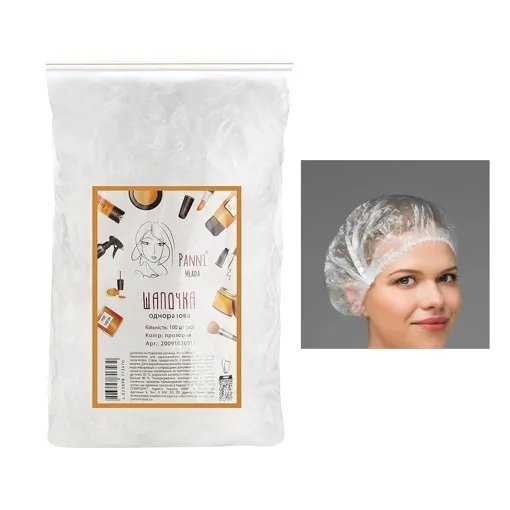 Шапочка одноразова на подвійній гумці для волосся (1 шт.) з поліетілену, колір: ПРОЗОРИЙ Panni Mlada