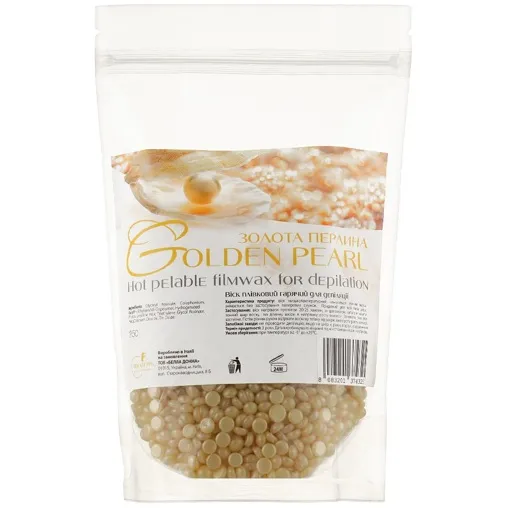 Віск плівковий гарячий для депіляції (в гранулах) ЗОЛОТА ПЕРЛИНА, 250 г BELLA DONNA