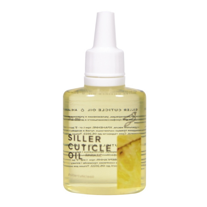 Олія для кутикули, 30 мл Ананас Cuticle Oil  SILLER Professional