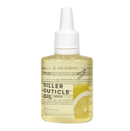 Олія для кутикули, 30 мл Лимон Cuticle Oil  SILLER Professional