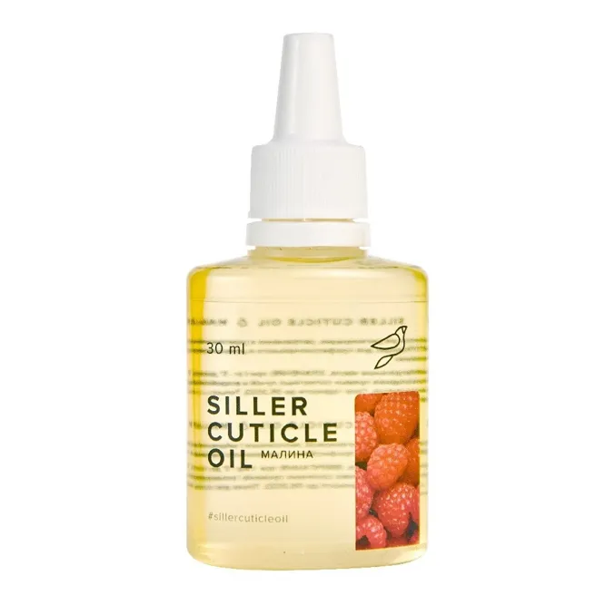 Олія для кутикули, 30 мл Малина Cuticle Oil  SILLER Professional