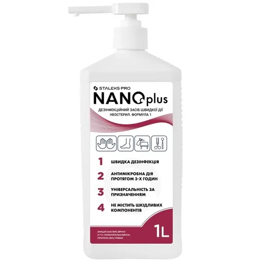 Дезінфекційний засіб універсальний швидкої дії, 1000 мл (помпа) NANOplus DA-1000/1 STALEKS PRO