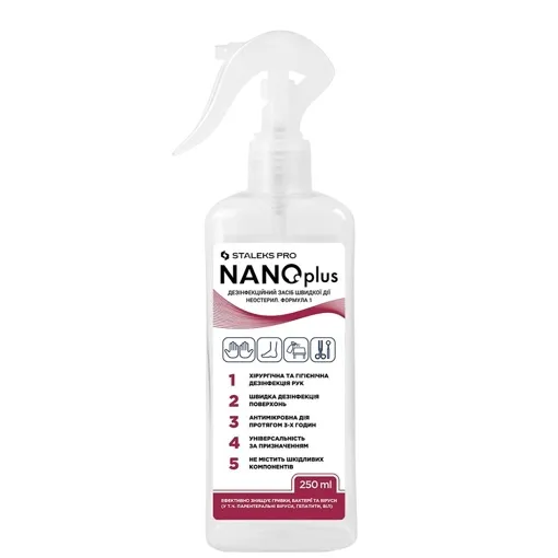 Дезінфекційний засіб універсальний швидкої дії, 250 мл (тригер) NANOplus DA-250/1 STALEKS PRO