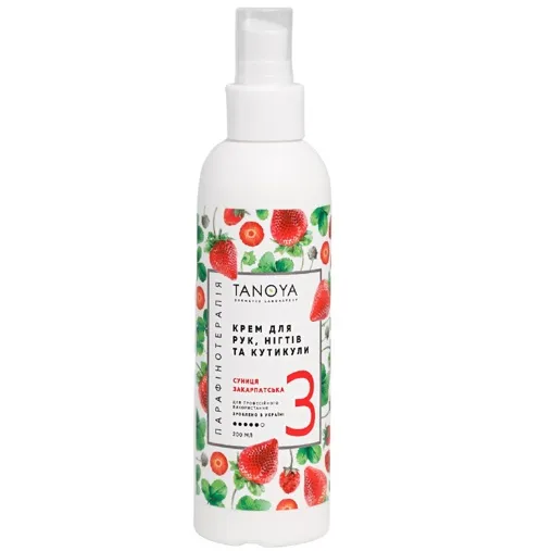 Крем для рук, нігтів та кутикули №3 &laquo;Суниця Закарпатська&raquo;, 200 мл TANOYA Парафінотерапія 