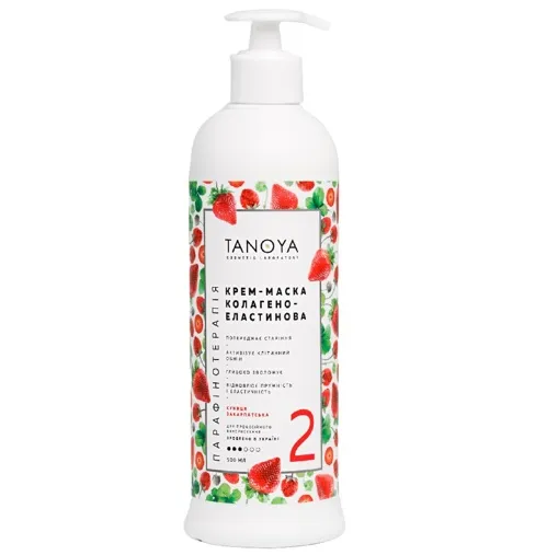 Крем-маска колагено-еластинова №2 &laquo;Суниця Закарпатська&raquo;, 500 мл TANOYA Парафінотерапія