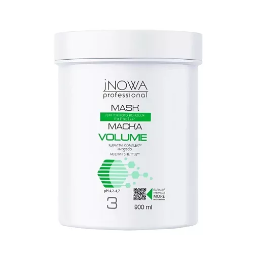 Крем-маска  для надання ОБ`ЄМУ тонкому волоссю з олією авокадо 900мл Mask VOLUME JNOWA Professional  