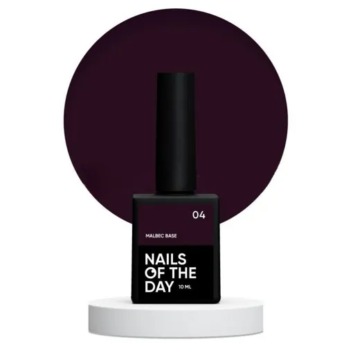База для нігтів вітражна, 10 мл №04 Malbec Base NAILSOFTHEDAY 