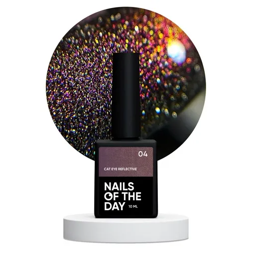 Гель-лак котяче око, світловідбиваючий, 10 мл №04 Cat eye Reflective Gel Polish NAILSOFTHENIGHT 