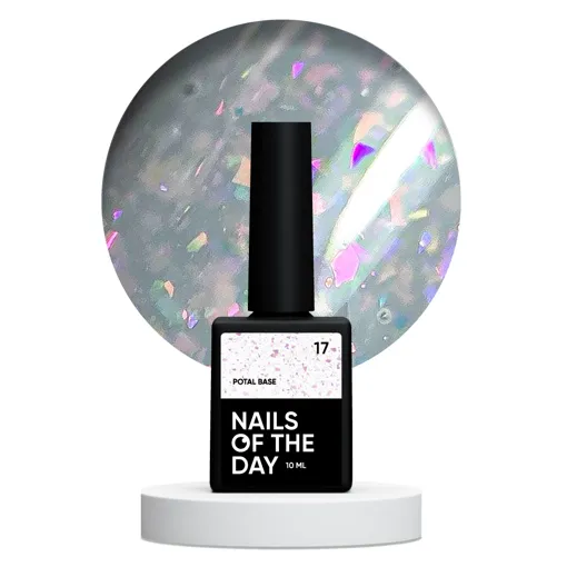 База з поталлю, 10 мл №17 Potal Base NAILSOFTHEDAY