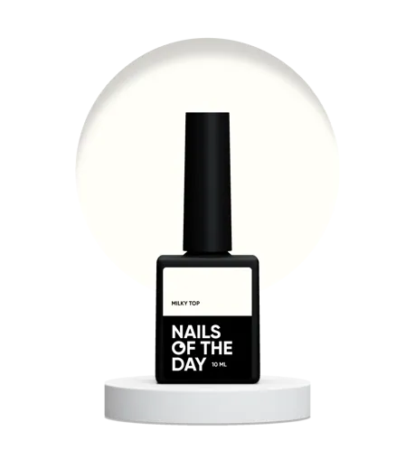 Топ камуфлюючий молочний, без липкого шару, 10 мл Milk Top NAILSOFTHEDAY