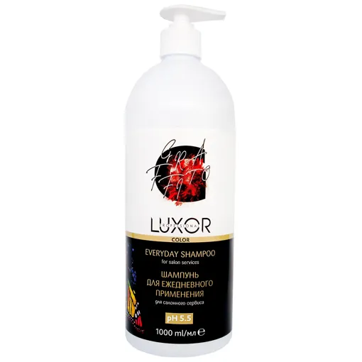 Шампунь професійний для щоденного застосування (рН 5,0-6,0), 1000 мл Everyday Shampoo Color service LUXOR Professional