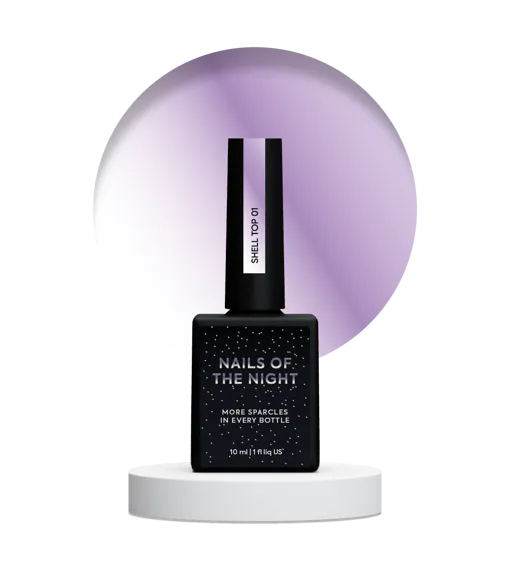 Топ перлинний з ліловою втиркою, без липкого шару, 10 мл №01 Shell Top NAILSOFTHEDAY