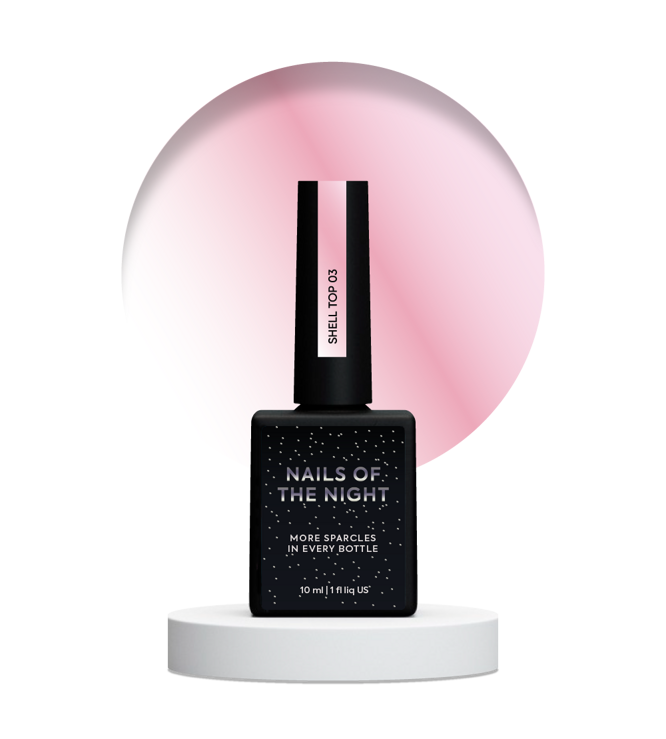 Топ перлинний з рожевою втиркою, без липкого шару, 10 мл №03 Shell Top NAILSOFTHEDAY