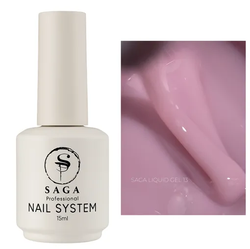 Гель рідкий для зміцнення нігтів, 15 мл №13 Liquid Gel SAGA Professional