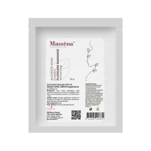 Альгінатна маска для обличчя (САШЕ) відбілювальна "Бездоганне сяяння", 30 г FLAWLESS RADIANCE Classic Alginate Mask Massena