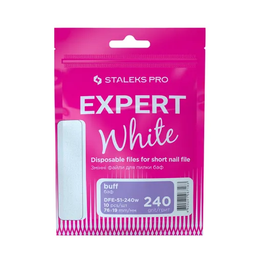 Набір змінних файлів БІЛІ на м&rsquo;якій основі (10шт) для пилки короткої (шліфувальник на пінній основі) 240 грит EXPERT 51 (DFE-51-240w SOFT) STALEKS PRO