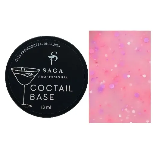 База з пластівцями-конфеті, 13 мл №03 Coctail Base SAGA Professional