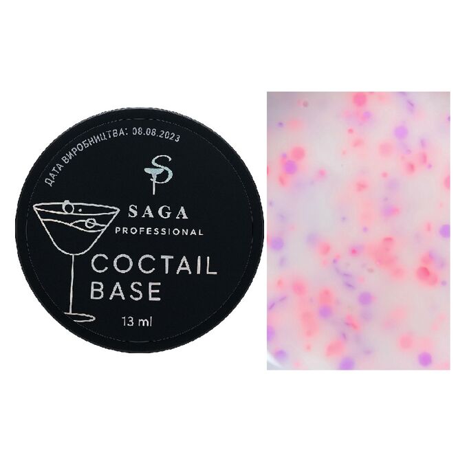 База з пластівцями-конфеті, 13 мл №05 Cocktail Base SAGA Professional