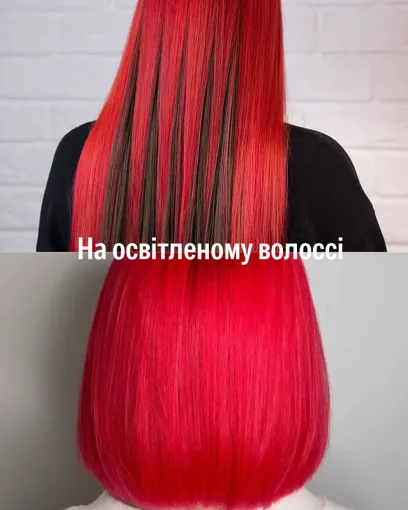 Тонувальний крем для волосся прямої дії (колір: ЧЕРВОНИЙ/Fire Devil), 200 мл Direct Colour Cream ELINOR Professional