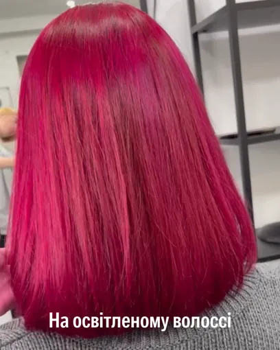 Тонувальний крем для волосся прямої дії (колір: МАЛИНОВИЙ/Berry Punch), 200 мл Direct Colour Cream ELINOR Professional