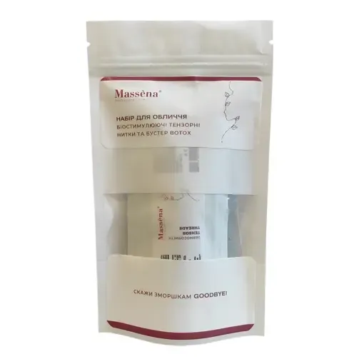 Набір для обличчя: біостимулюючі тензорні нитки та бустер Botox, 1 комплект + 10 мл Face Tensor Massena