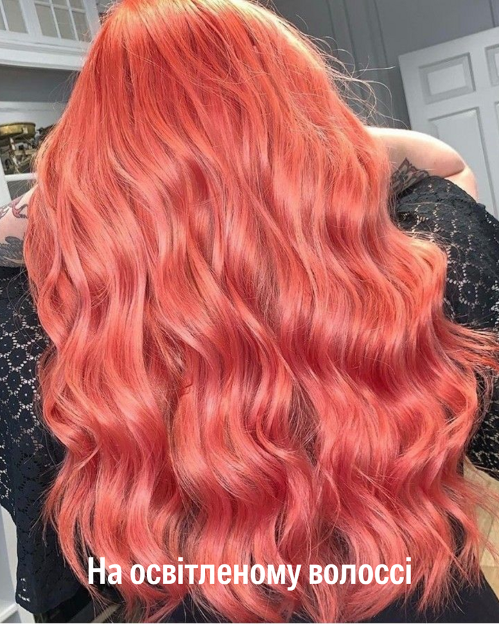 Тонувальний крем для волосся прямої дії (колір: ПАСТЕЛЬНИЙ-КОРАЛОВИЙ/Coral Vanilla), 200 мл Direct Colour Cream ELINOR Professional