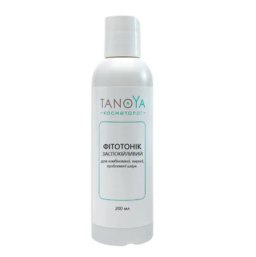 Фітотонік заспокійливий для комбінованої, жирної, проблемної шкіри обличчя, 200 мл TANOYA Cosmetolog