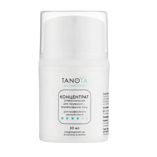 Концентрат універсальний для пружності і вирівнювання тону шкіри обличчя, 30 мл TANOYA Cosmetolog