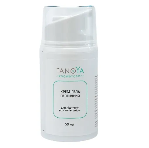 Крем-Гель пептидний для ліфтингу всіх типів шкіри, 50 мл TANOYA Cosmetolog