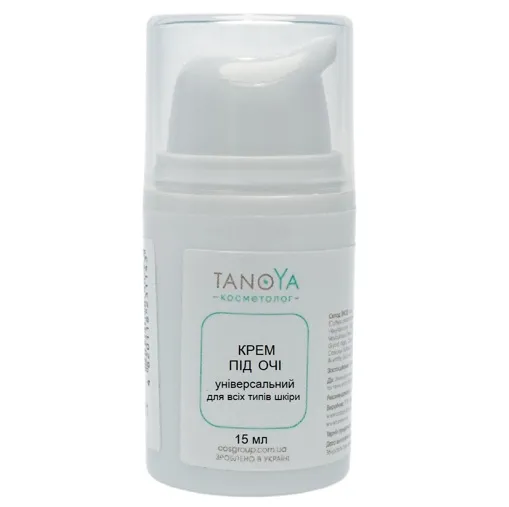 Крем під очі універсальний для всіх типів шкіри, 15 мл TANOYA Cosmetolog