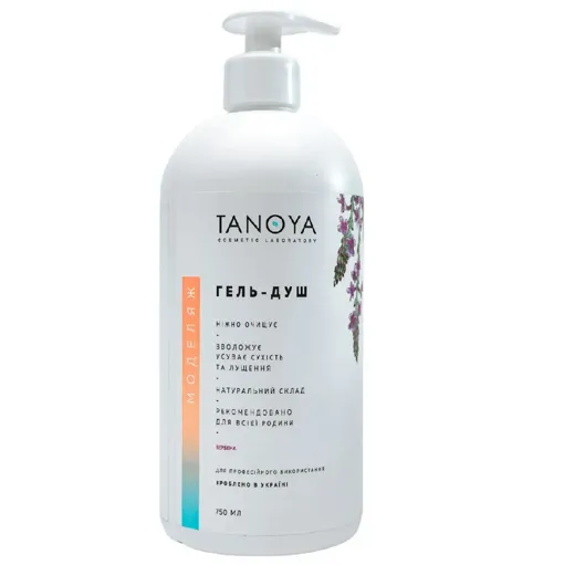 Гель-душ для всієї родини ЕКО, з ароматом "Вербена", 500 мл TANOYA Моделяж