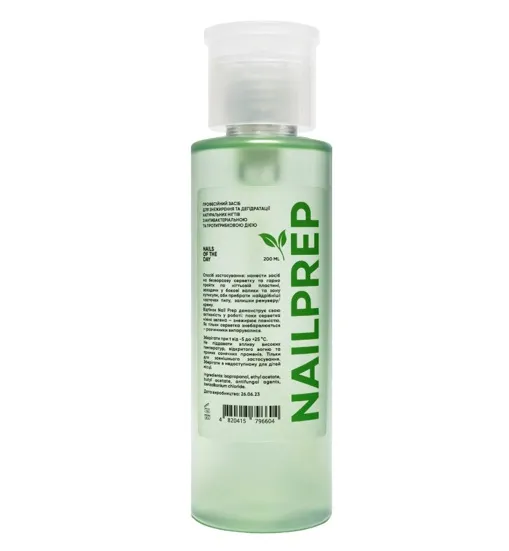 Засіб для знежирення та дегідратації нігтів з антибактеріальною та протигрибковою дією, 200 мл Nail Prep NAILSOFTHEDAY 