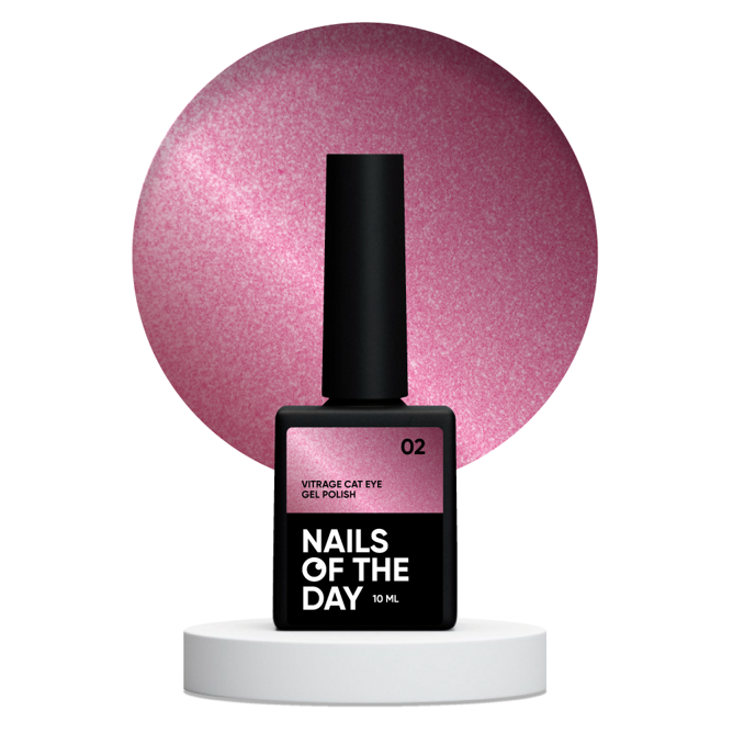 Гель-лак котяче око, вітражний, 10 мл №02 Vitrage Cat Gel Polish NAILSOFTHEDAY 