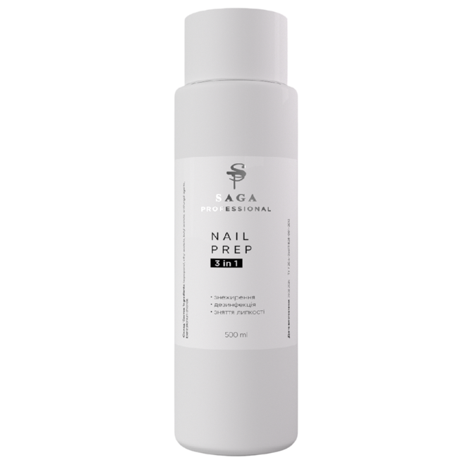 Рідина 3в1 знежирювач, дезінфекція, зняття липкого шару, 500 мл Nail Prep SAGA Рrofessional 