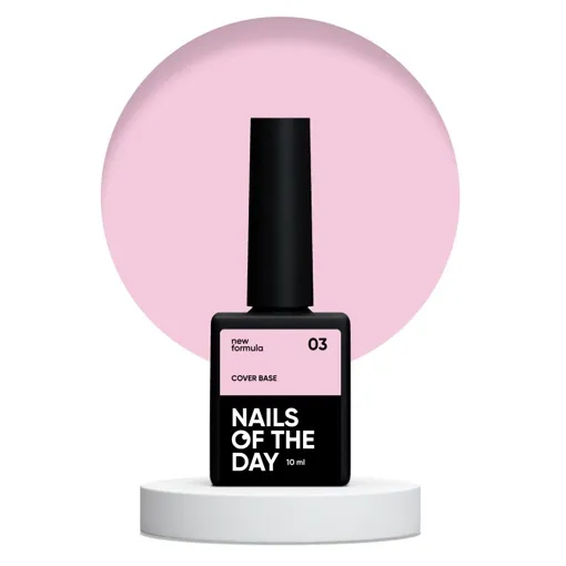 База камуфлююча, 10 мл №03 Cover Base NEW Formula NAILSOFTHEDAY
