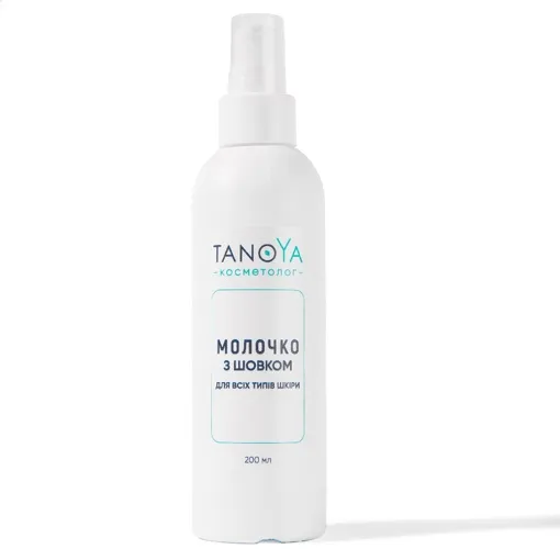 Молочко з шовком очищувальне для всіх типів шкіри обличчя, 200 мл TANOYA Cosmetolog