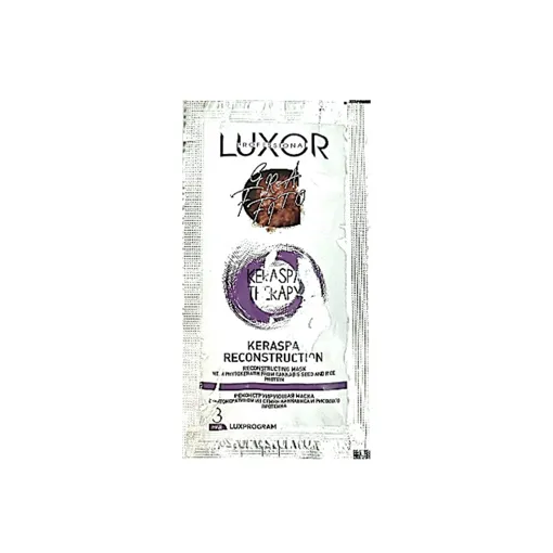 Маска для реконструкції з фітокератином і рисовим протеїном (фаза 3), 10 мл KERASPA RECONSTRUCTION Keraspa Therapy LUXOR Professional